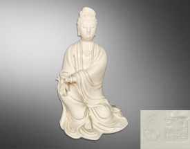 德化窑观世音菩萨（何