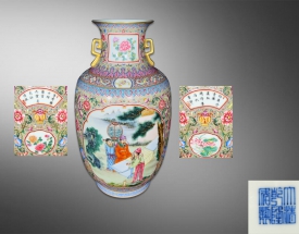 粉彩开窗人物缠枝花卉