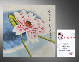 邓锦祥 荷花