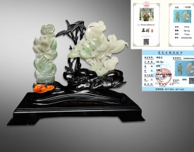 和田玉一品清廉