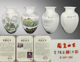 王锡良 王采合作 江