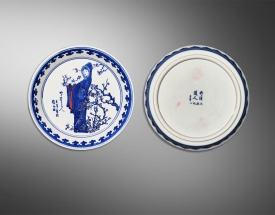 王步 青花仕女盘