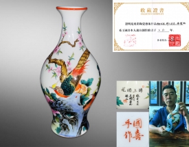 王国喜 霁彩珐琅锦上