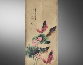 齐白石 鲤鱼荷花