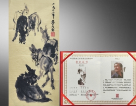 黄胄 群驴图