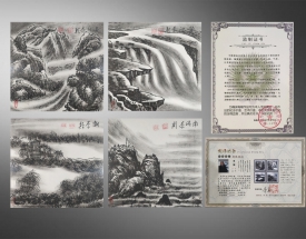 李颠 焦墨 江河湖海