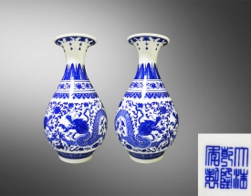 青花龙纹花卉玉壶春瓶