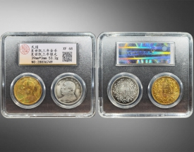 袁世凯三年金币.袁世