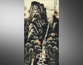 李可染 山水