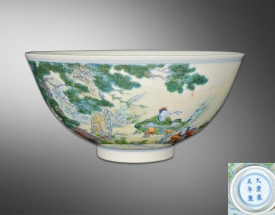 粉彩山水人物宫碗