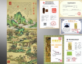金梅生 富川华景图