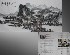 陈忠州 国画（崂山夏