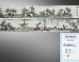 齐一志 国宝雄风