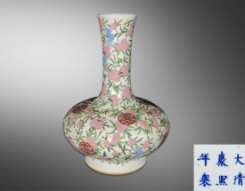 粉彩多福多寿荸荠瓶