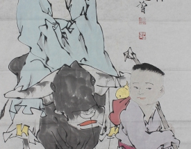 范曾 老子出关