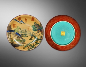 黄釉描金农耕图纹盘