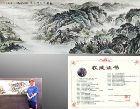 李川浦 松里云深夏亦