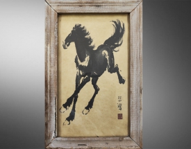 徐悲鸿 奔马