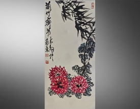 陈大羽 菊竹齐芳