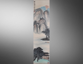 齐白石 山水