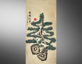王鼎 松鹤延年