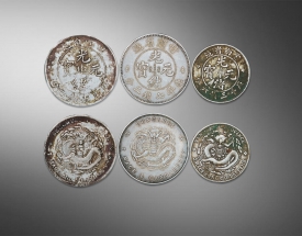 光绪元宝四川省造.光