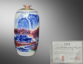 黄美尧 青花釉里红山