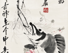 吴昌硕 年年有余