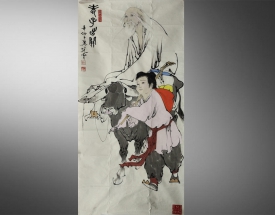 范曾 老子出关