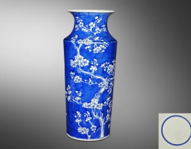 康熙双圈款  蓝釉冰