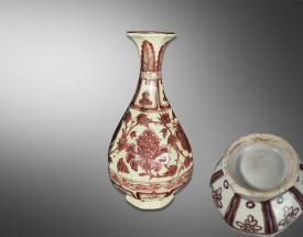 明代早期 釉里红八棱