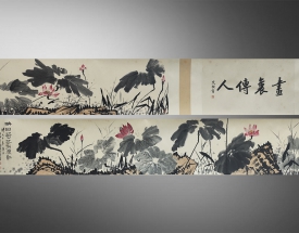 潘天寿 映日荷花别样