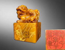 田黄印章苍龙教子