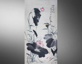 陈之佛  荷花翠鸟图
