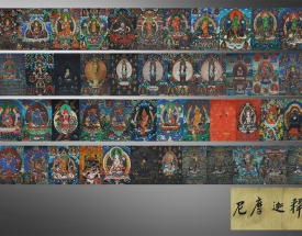 释迦摩尼唐卡手卷