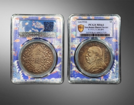 中华民国三年苏维埃英