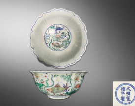 斗彩鱼藻纹大碗