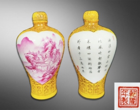 胭脂水开光山水诗文刻