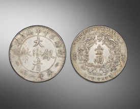 光绪三十年湖北省造大