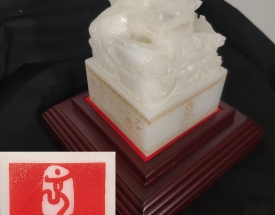 2008年奥运徽宝