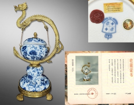 青花描金龙握香薰