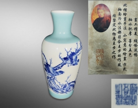 天蓝釉青花独占高枝瓶