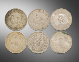 中华民国三年袁大头.