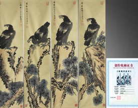 杨连顺 雄鹰四条屏