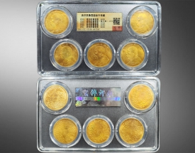 袁世凯像壹圆金币珍藏