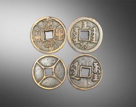 泰和重宝方孔钱.满文