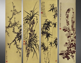 郑板桥 梅兰竹菊四条