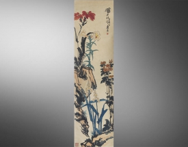 潘天寿 花卉