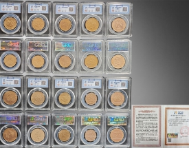 盒子评级双旗币