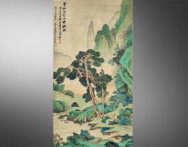 张大千 岫谷山幽